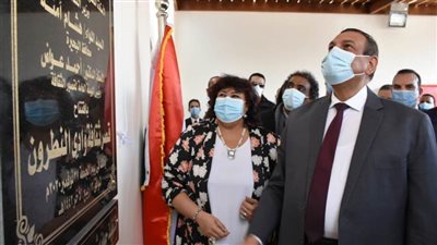 وزيرة الثقافة تفتتح قصر ثقافة وادى النطرون