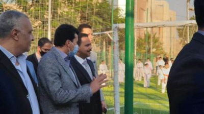 رشاد وصبحي يشهدان افتتاح ملاعب مستقبل وطن بعد تطويرها