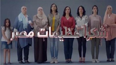 تحية خاصة من رئيس الجمهورية إلى بنات النيل.. عظيمات مصر