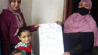 انطلاق حملة 