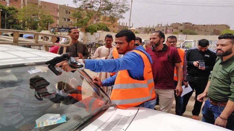 تركيب الملصق الاليكتروني-