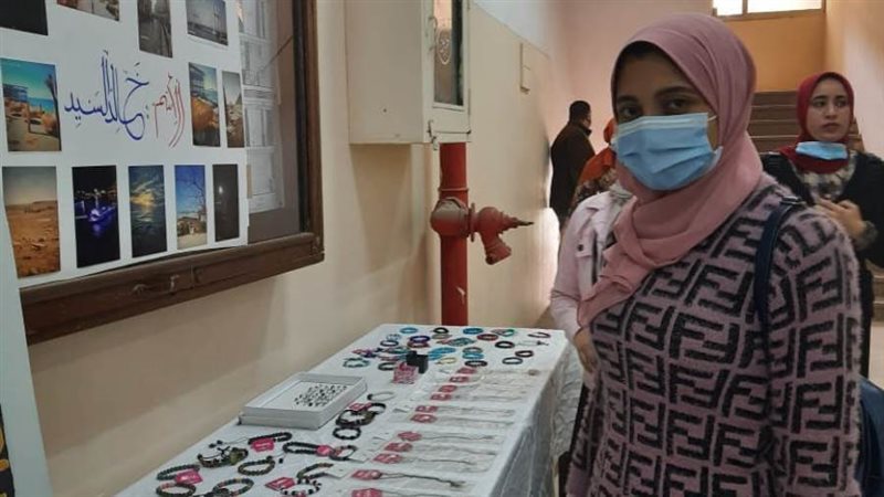 المهرجان التنشيطي