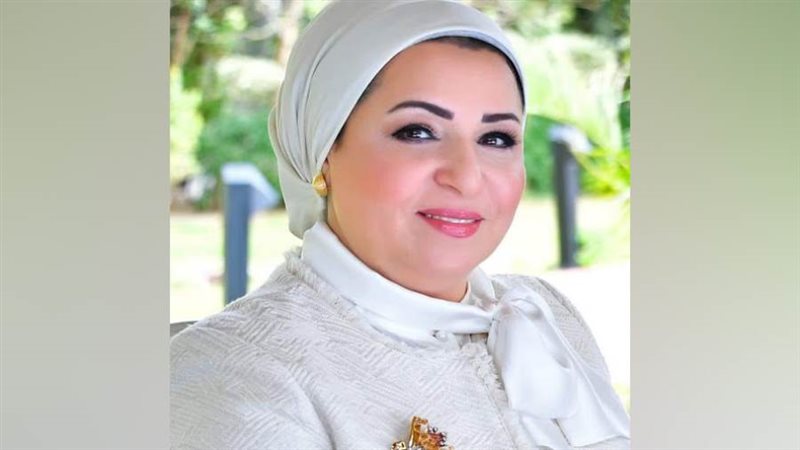 السيدة انتصار السيسي