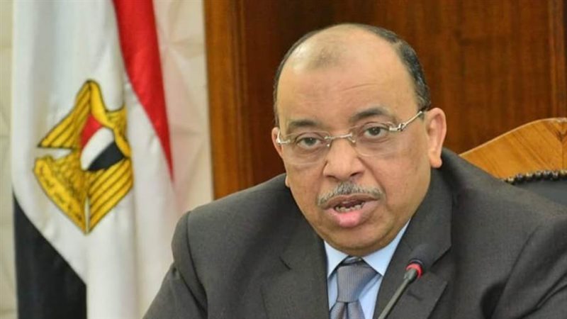 اللواء محمود شعراوي