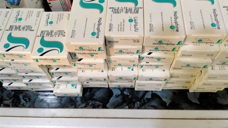 أدوية مخالفة وغير