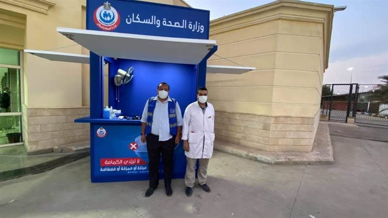 اللجنة الطبية داخل