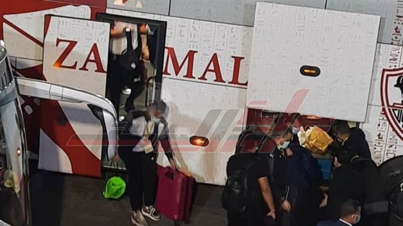 وصول حافلة الزمالك