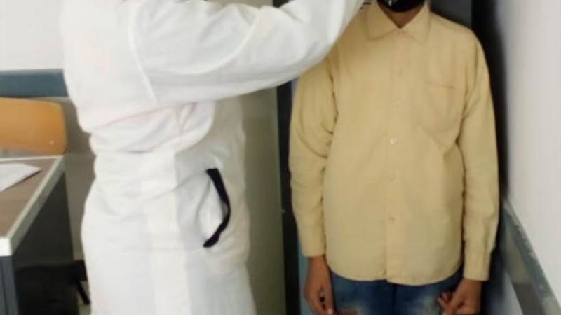 مبادرة علاج أمراض