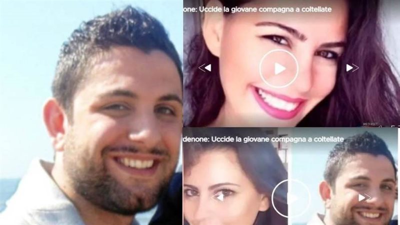 القتيلة والقاتل