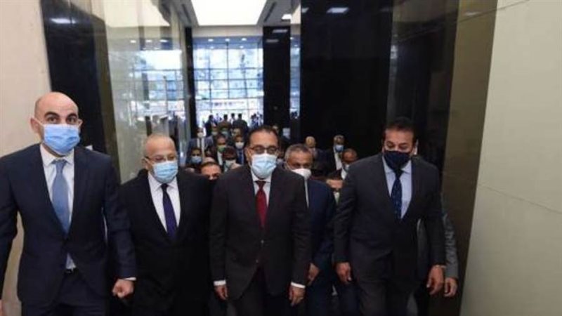 رئيس الوزراء