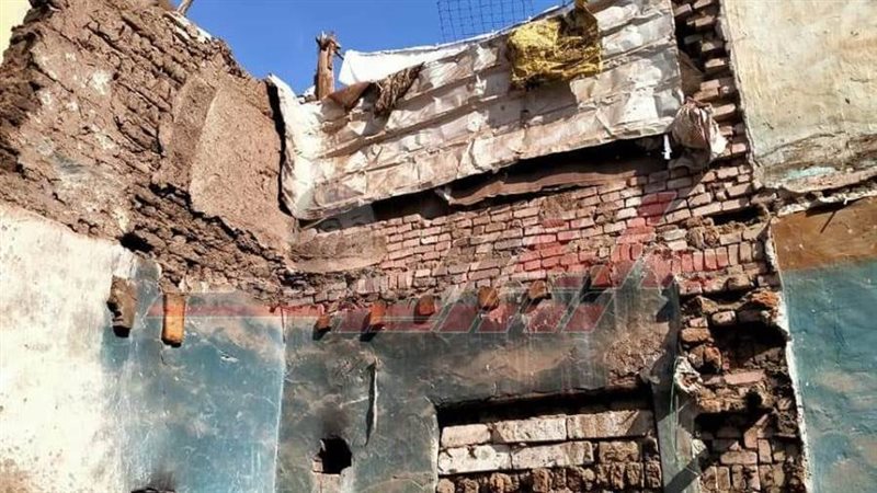 المنزل المنهار