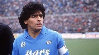 نابولي يكرم مارادونا في مباراته القادمة أمام روما بطريقة خاصة