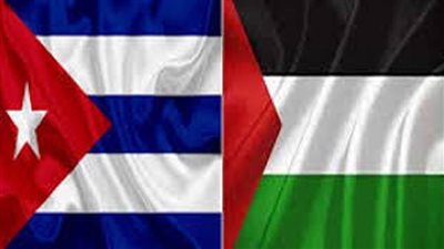 كوبا تؤكد دعمها المطلق لفلسطين 