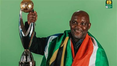 رسالة من موسيماني إلى صنداونز