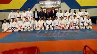 حصاد بطولة الكاراتيه بمهرجان دوري جامعة المنوفية الرياضي