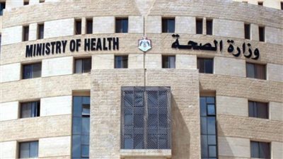 الصحة الأردنية: 57 وفاة و5123 إصابة جديدة بفيروس كورونا