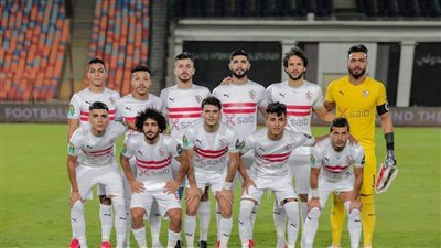 غيابات بالجملة تضرب الزمالك قبل لقاء الجيش