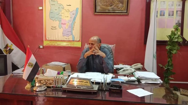 بوابة روز اليوسف