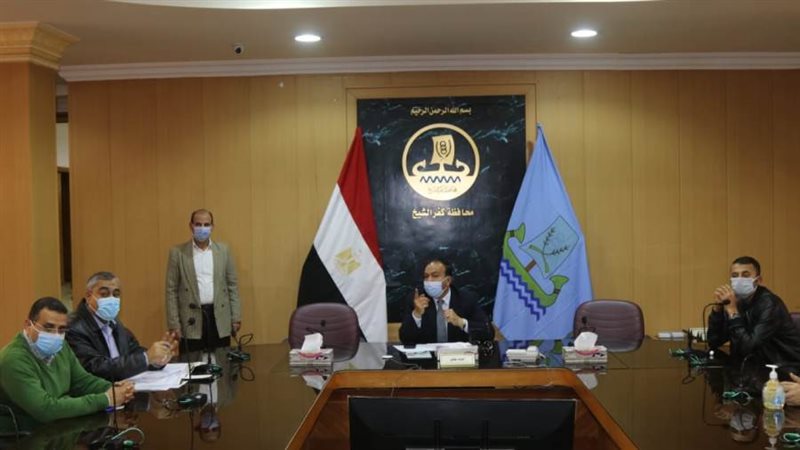 سكرتير عام كفرالشيخ