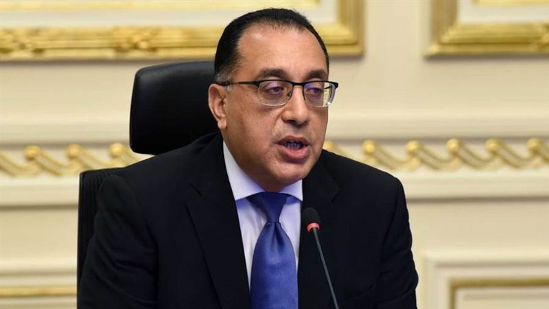 الدكتور مصطفى مدبولي