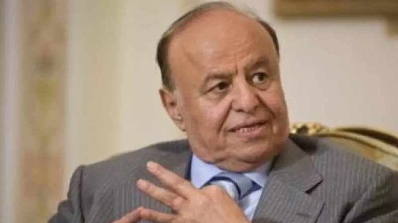 عبدربه منصور هادي