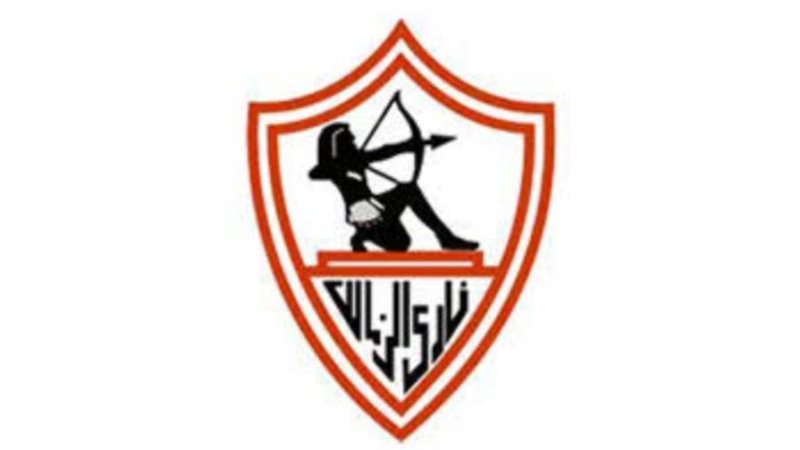 شعار الزمالك