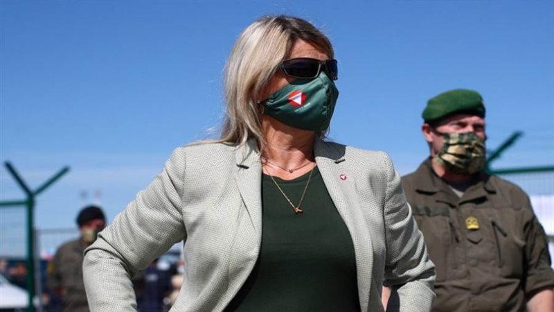 وزارة الدفاع النمساوية