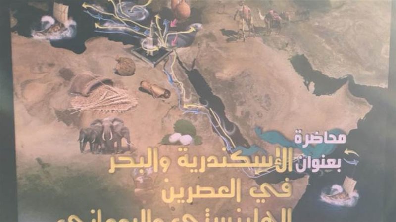 بوستر المحاضرة