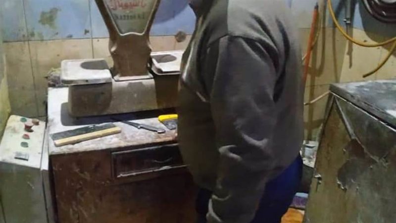 حملة تموينية مكبرة