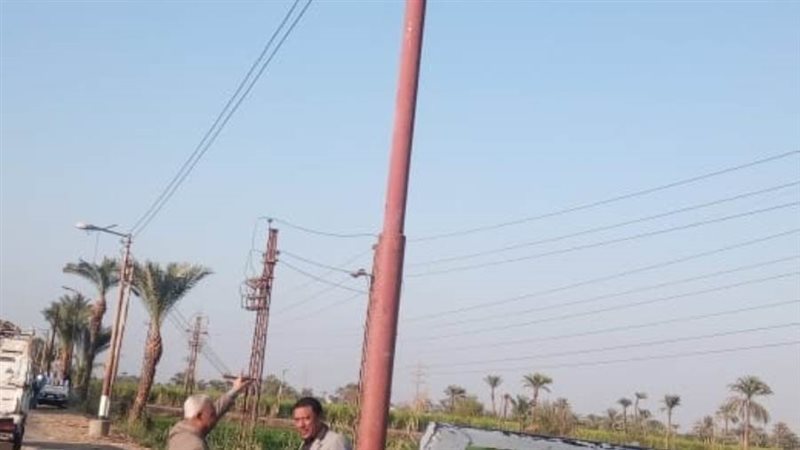 انارة طريق المحيط