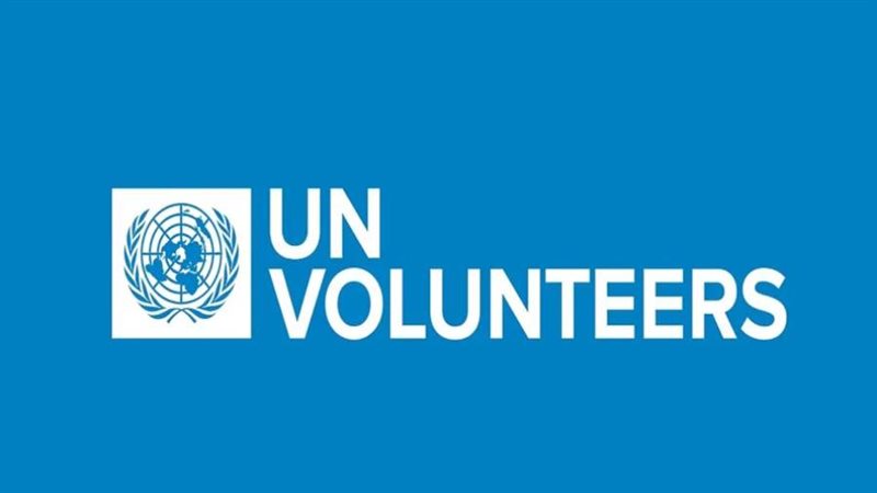 برنامج الأمم المتحدة