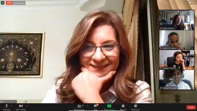 بوابة روز اليوسف