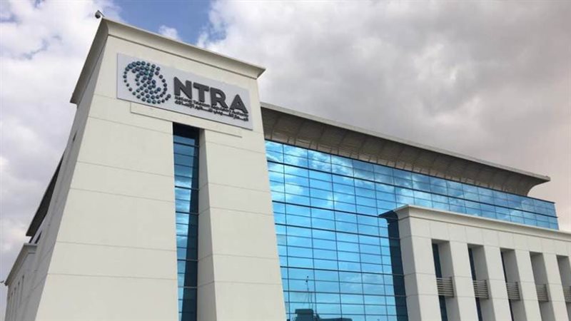 الجهاز القومي لتنظيم