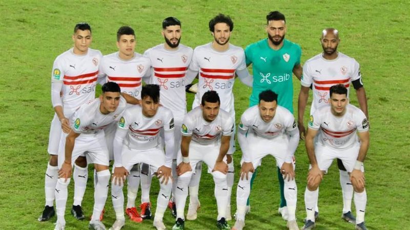 فريق الزمالك