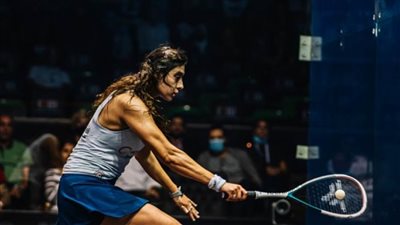 نور الشربيني وعلى فرج يواصلان تصدر تصنيف الأسكواش لشهر ديسمبر