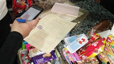 إعدام 300 كيلو أغذية فاسدة بالدقهلية