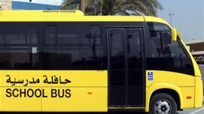 حفاظًا على أرواح طلاب المدارس..توعية سائقى الحافلات والكشف عن متعاطى المواد المخدرة