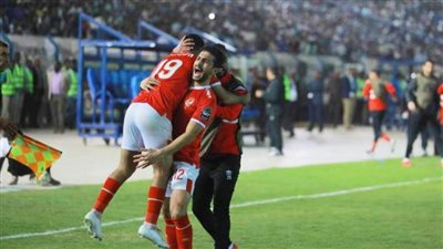 أفشة يسجل هدف التعادل للأهلي في شباك الاتحاد السكندري