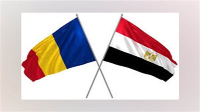 سفير رومانيا بالقاهرة يؤكد أهمية وحيوية مصر في منطقة الشرق الأوسط وشمال إفريقيا