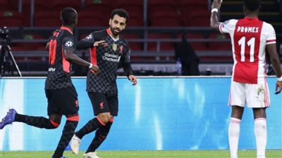 موعد مباراة ليفربول وأياكس أمستردام والقنوات الناقلة وترددها 