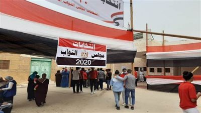 خريطة الأحزب في المحافظات بجولة الإعادة بالمرحلة الثانية لانتخابات النواب