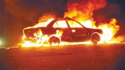 مشادة كلامية تنتهي بإشعال النيران في سيارة مواطن بسوهاج