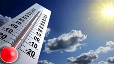 الأرصاد: حالة الطقس غدا مائل للدفء نهارا بارد ليلا على معظم الأنحاء