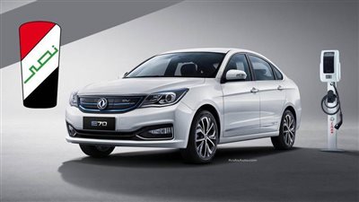 مصر تنتج أول سيارة تعمل بالكهرباء في ٢٠٢٢