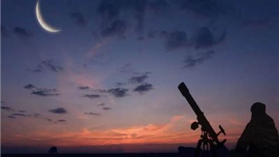 معهد الفلك: غرة شهر جمادي الأولى ١٦ ديسمبر الحالي فلكيا
