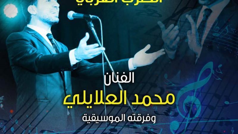 بوستر الندوة