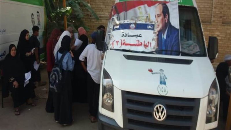 بوابة روز اليوسف