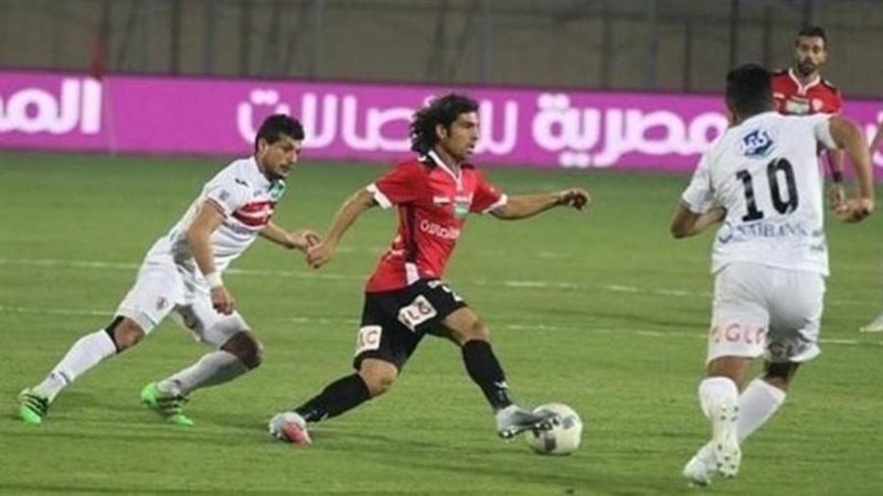 الزمالك وطلائع الجيش