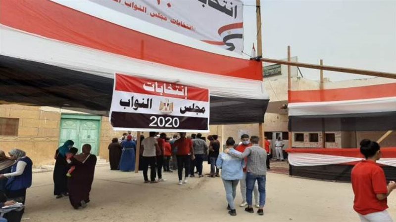 انتخابات النواب