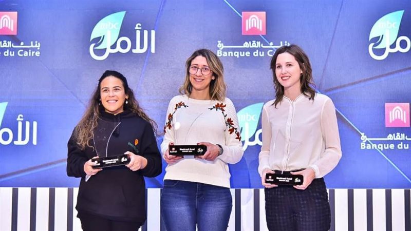 الفائزات في مشروع